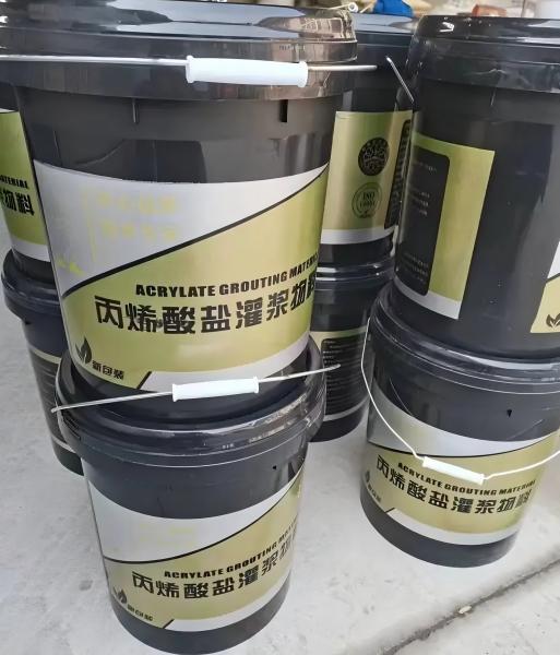 长汀丙烯酸盐灌浆料