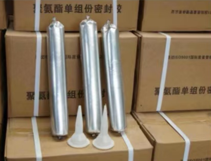 长汀聚氨酯密封胶
